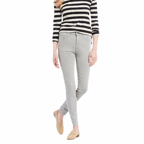Levi's Denim - NEW Levi’s Slimming Skinny Light Grey Jeans NWT